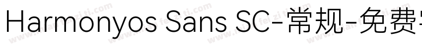 Harmonyos Sans SC-常规字体转换
